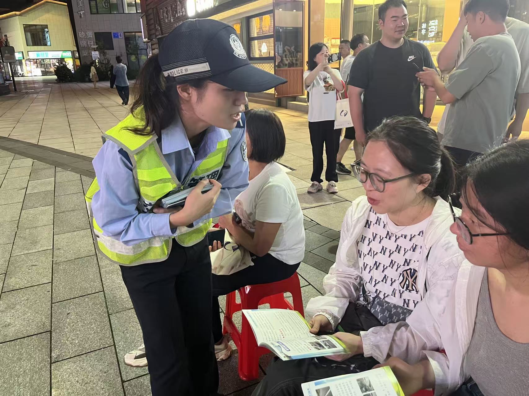 图片11.jpg 图片11.jpg