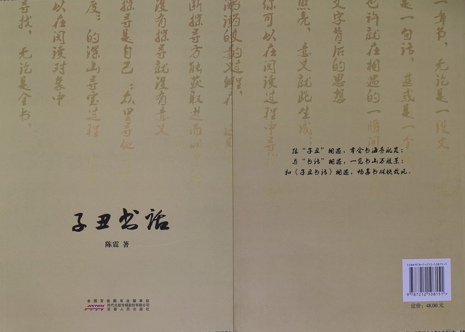 5、a0fea3c7edfbb388ad688ce4c1443b0.jpg 5、a0fea3c7edfbb388ad688ce4c1443b0.jpg