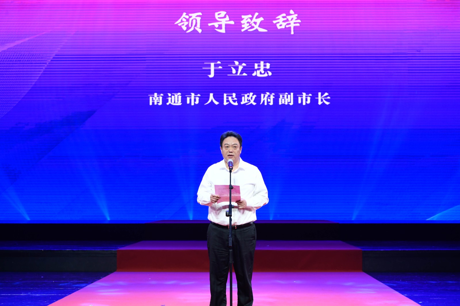 社会 (24 - 40).jpg